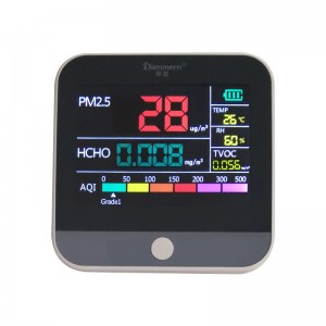 Αισθητήρας LCD Αισθητήρας PM2.5 Φορητός μετρητής ποιότητας αέρα HCHO Αισθητήρας TVOC Κρατήστε Φωτισμός Ανιχνευτής φορτίου μπαταρίας λιθίου